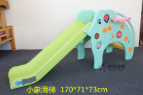 Slide Ladder Children Interior Home Mix Thickened Baby Slide Nursery Ging-size Slip Ladder Folding Multifunction