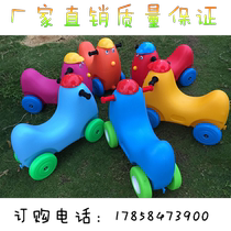 Kindergarten childrens toy car sliding pulley Mimi dog chicken car rocking horse sliding car Animal four-wheeled car