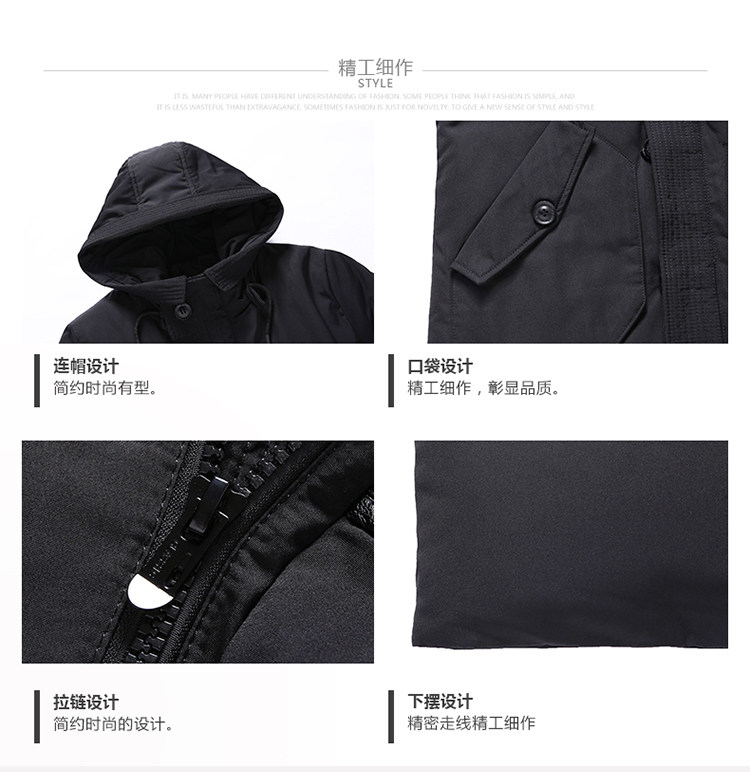 Blouson homme      - Ref 3121454 Image 10