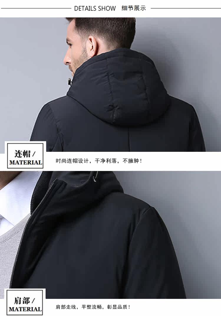 Blouson homme      - Ref 3121668 Image 26