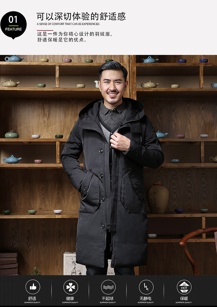 Blouson homme      - Ref 3121454 Image 11