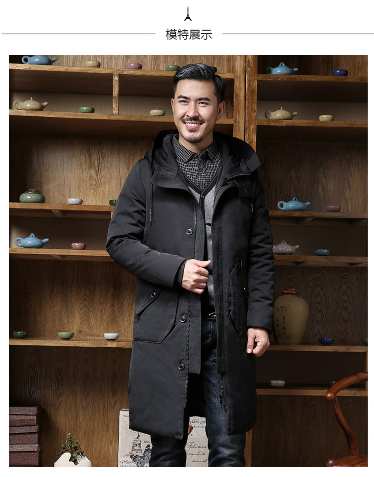 Blouson homme      - Ref 3121454 Image 16