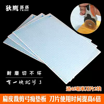 Slingshot flat rubber band cutting pad a3 large double-sided hand cutting plate taper ruler hob tool set