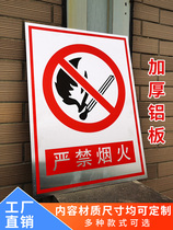 No fireworks sign board No smoking sign board Electric hazard sign board Warehouse heavy land idlers are not allowed to enter the factory workshop Warning sign sticker thickened aluminum custom custom