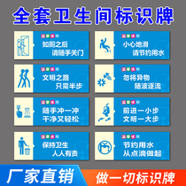 Mens and womens bathroom signs house numbers double bathroom signs arrow toilet signs custom signs