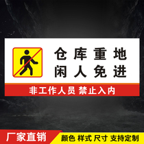 Depending on the important sign depending on weight no admittance mo ru warm signs warning signs warning