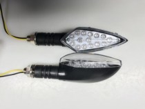 Spring breeze accessories motorcycle LED NK150 400 650NK front and rear left and right turn signals