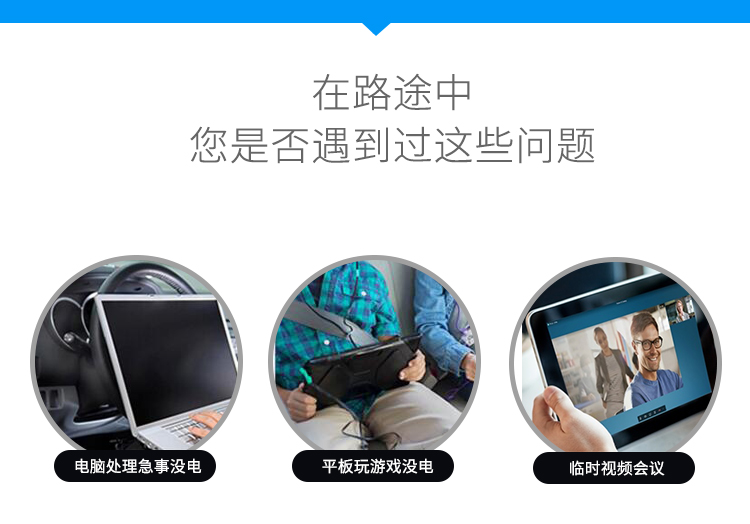 элемент питания 联想惠普小米air笔记本电源适配器65w13.3寸usb type-c车载充电器 29534 элемент питания 联想惠普小米air笔记本电源适配器65w13.3寸usb type-c车载充电器 29534