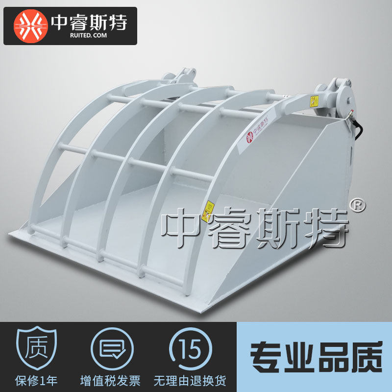 Medium-wise Stepile high machine belongs to hydraulic waste bucket claw grab bucket tipping bucket with claw