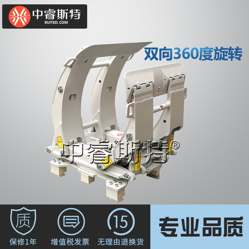 Medium-Wise forklifts Forklift Truck Paper Roll Clips 360 Degrees Rotary Holding Clip Tire Clips Forklift Accessories-Taobao