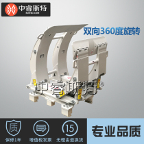 Zerister forklift is a forklift paper roll clip 360 degree rotating clip tire clip tire clip forklift accessories