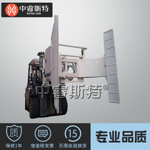 Zerister forklift is a 360-degree rotation of the tire clamp telescopic 360-degree rotation and efficient tire handling and stacking operations