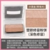 Mary Kay bột bánh năng lực sửa chữa bột sa mạc vàng mềm màu bột ánh sáng sao bột cửa hàng nhượng quyền chính hãng kem trang điểm không cần phấn phủ Bột nén