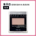 Mary Kay dạng bột rõ ràng 9g ngà trắng trang điểm nhẹ kiểm soát dầu đặt phấn trang điểm khô bột che khuyết điểm sửa chữa mỹ phẩm đích thực phấn phủ mac nc20 Bột nén