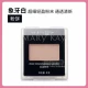 Mary Kay dạng bột rõ ràng 9g ngà trắng trang điểm nhẹ kiểm soát dầu đặt phấn trang điểm khô bột che khuyết điểm sửa chữa mỹ phẩm đích thực phấn phủ mac nc20