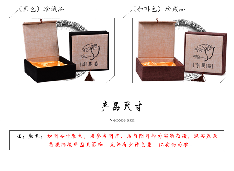 Cao cấp hạt gỗ hạt hộp vòng tay vòng tay vòng đeo tay vòng tay mặt dây chuyền vòng tay trang sức đồ trang sức hộp tùy chỉnh - Vòng đeo tay Cuff vòng tay ngọc trai