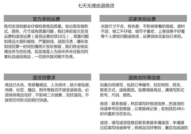 QQ图片20170630191730