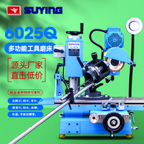 GD-6025Q Tool tool grinder Milling cutter drill bit Inner circle Outer circle gear hobbing knife Surface grinder multi-function grinding