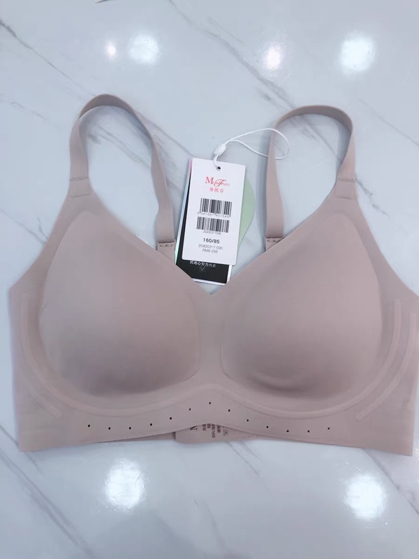 Maniform Wireless V-Neck Padded Snap-On Seamless Vest-Style Bra 20400317