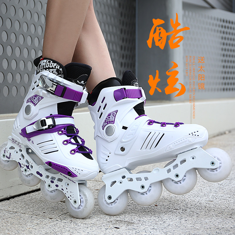 College ski adult male and female college students in college skates straight rows professional fancy skate skate adult adult