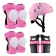 Розовый белый защитный снаряжение+розовый шлем