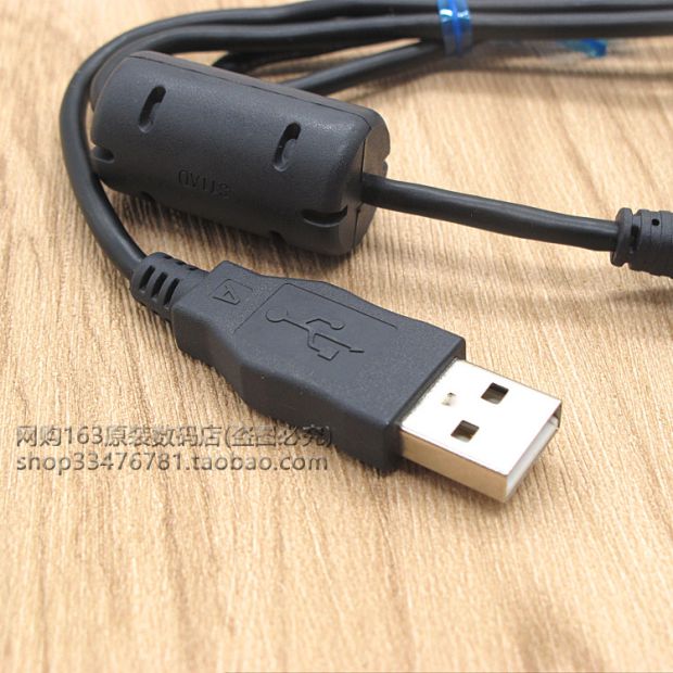 Kenstar Nikon COOLPIX S2700 S2800 S3700 Máy ảnh kỹ thuật số Cáp dữ liệu USB Cáp sạc - Phụ kiện máy ảnh kỹ thuật số túi máy ảnh đeo chéo