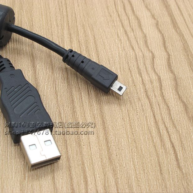 Kenstar Nikon COOLPIX S2700 S2800 S3700 Máy ảnh kỹ thuật số Cáp dữ liệu USB Cáp sạc - Phụ kiện máy ảnh kỹ thuật số túi máy ảnh đeo chéo