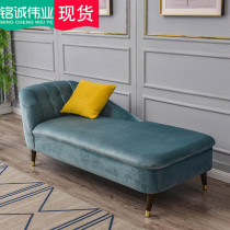 Your princess chair Nordic Living room Lazy Mans tatami American Light Luxurious board Modern minimalist fabric Sofa Combo