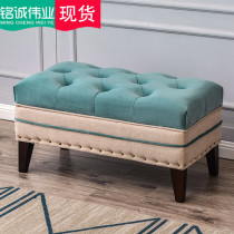 Sofa stool American living room Home changing shoes Stool Clothing Shop Cloakroom Bench strip stool Bench Cloth Art bed tailstool