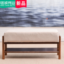 Solid wood changing shoes stool Nordic entrance door can sit in shoes cabinet Xuanguan storage containing stool living room New Chinese footrest stool