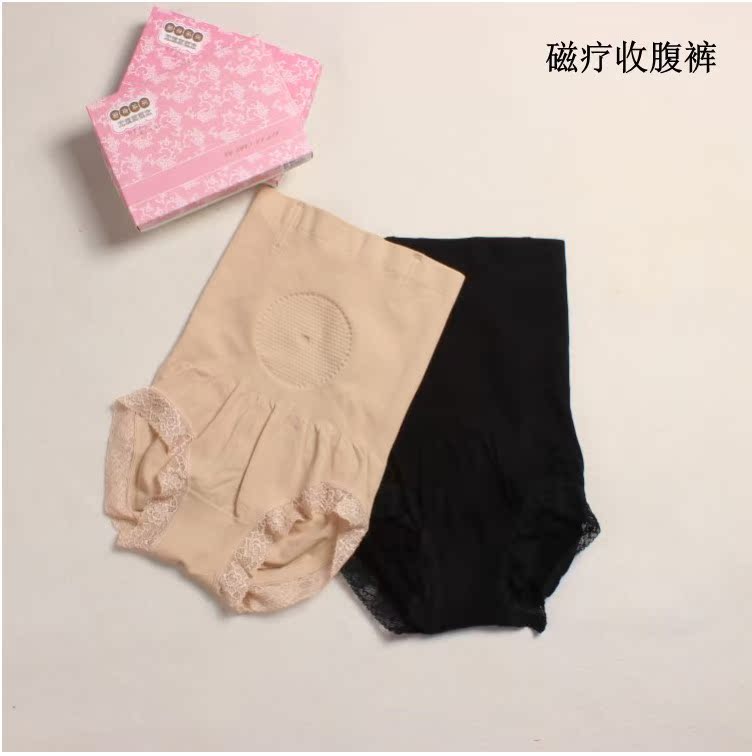 Xuất khẩu sang Nhật Bản, trị liệu từ hồng ngoại, sức khỏe, tự tu, sau sinh, bụng, định hình cơ thể, eo cao, hông, không dấu vết, đồ lót, nữ quan lot nam