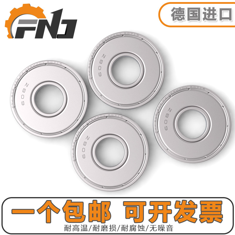Vòng bi FNJ nhập khẩu từ Đức 623 624 625 626 627 628 629 2Z 2RSR vòng bi cầu vòng bi