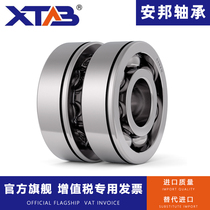 Harbin with circlip stop groove bearing 6212 6213 6214 ZZ RSNR