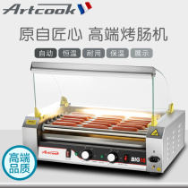  7 tube sausage roasting machine