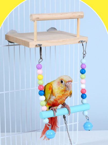 虎皮牡丹鸟笼配件鹦鹉秋千站台吊桥玄凤鹦鹉玩具攀爬架小鸟用跳板