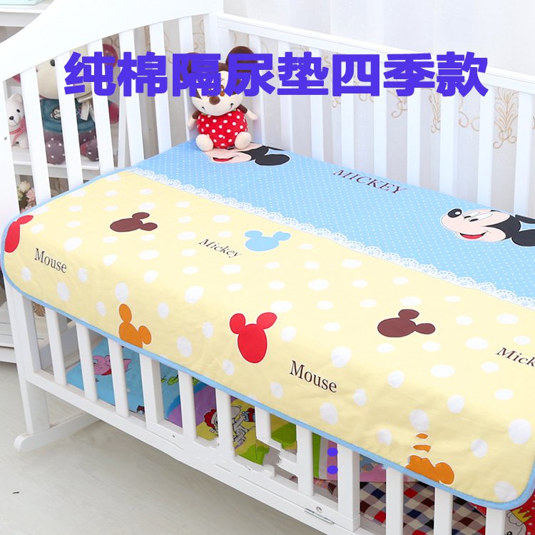 婴儿隔尿垫防水纯棉透气可洗大号月经防尿宝宝护理新生儿成人姨妈