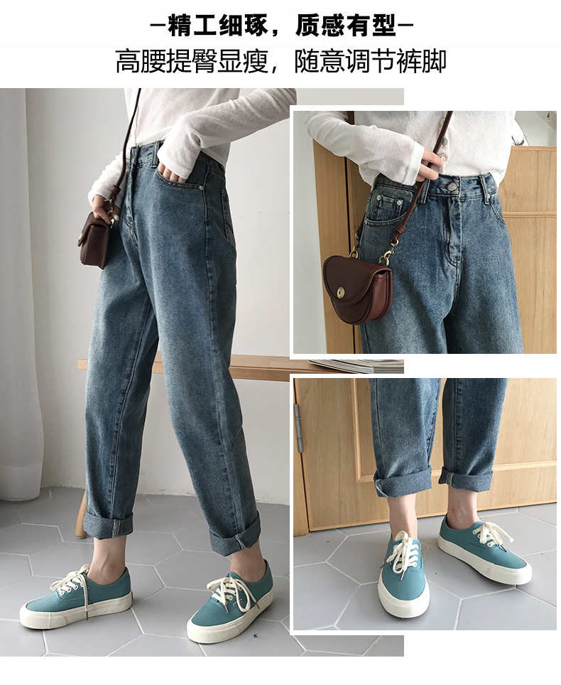 Jean femme HAOALL - Ref 3194440 Image 9