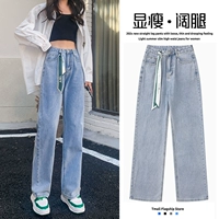 Светло -голубой (брюки) обычные