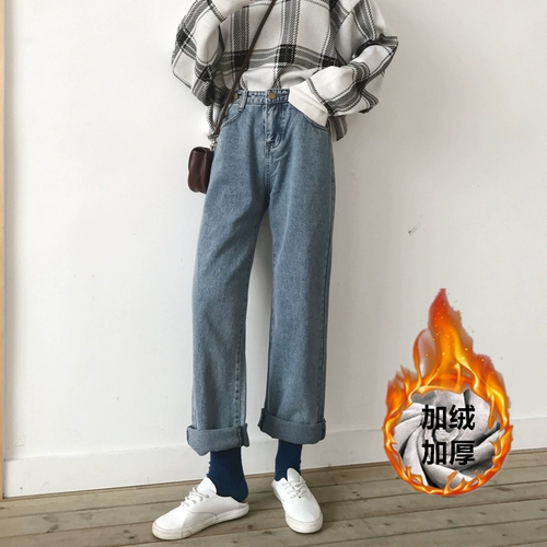 Джинсовые штаны, высокая талия, осенние, 2024 года, оверсайз, по фигуре, подходит для подростков, свободный прямой крой