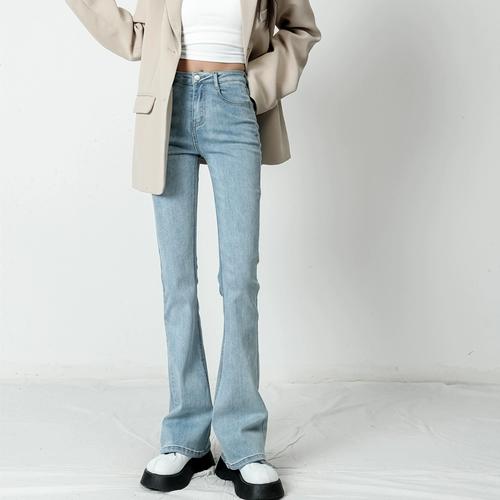 Светлый мегафон, осенние джинсы, штаны, тонкие дизайнерские леггинсы, 2024 года, новая коллекция, высокая талия, подходит для подростков