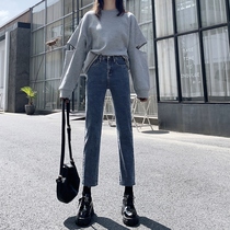 Dark Blue Straight Drum Pants High Waist Jeans Womens Autumn Clothing 2022 New Loose Slim 90% Smoke Pipe Pants Tide