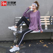Yoga clothes sports suit womens autumn winter money running long sleeve gym clothes big code fat mm loose 200 catty
