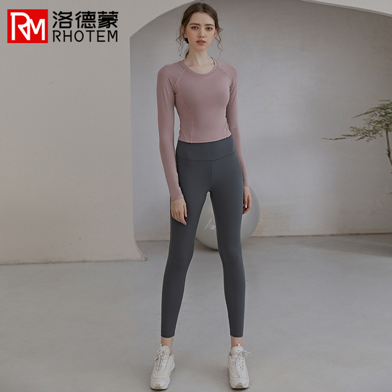 Yoga suit suit women blouses professional display slim autumn and winter style running sports long sleeves elastic tight net red fitness clothes