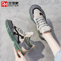 Lodemont Old Daddy Shoes Women Online Red 2022 Autumn Winter New Korean Version 100 Hitch Casual Shoes Sub SMALL INS TIDE