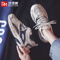Old Daddy Shoes Woman 100 lap 2022 fall new net red breathable mesh Noodles Shoes Ins Tide Thin casual sneakers female