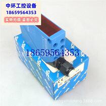 Bargaining new original DS50-P1112DS60-P21211 spot bargaining