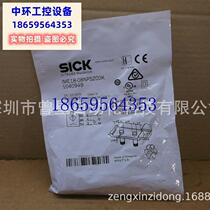 Bargaining new IME18-08NPSZC0SIME18-08BNSZW3K spot bargaining