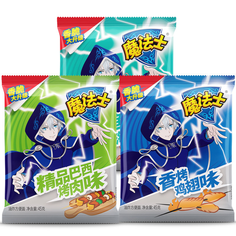 The magic corporal simply faces 30 sacks * 45g with the whole box big bag fries you crisp and convenient to dry the pasta mixed speed eclipse sorcerer