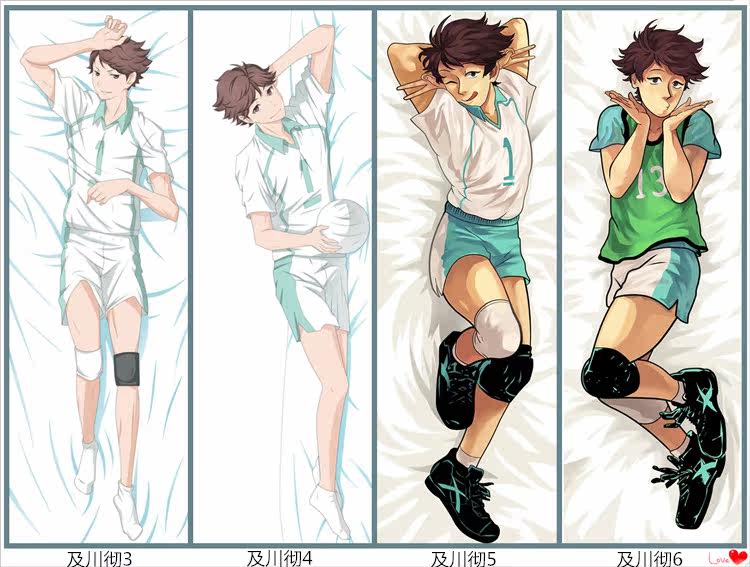 Coussin Manga - Ref 2691243 Image 5