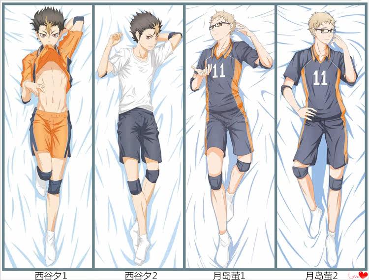 Coussin Manga - Ref 2691243 Image 8